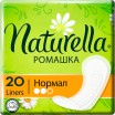 NATURELLA ���������� Normal /20/ ������� - marislav.ru - ������������