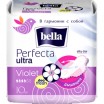 BELLA Perfecta Ultra Violet /10/ Deo Fresh - marislav.ru - ������������