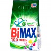 ��.���.BIMAX/4500/ ���. 100 ����� - marislav.ru - ������������