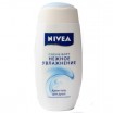 ���� �/���� NIVEA/250/ ������ ���������� - marislav.ru - ������������