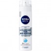 ���� �/������ NIVEA/200/ ����������������� - marislav.ru - ������������