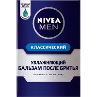 ������� �/��.NIVEA/100/ ������������ - marislav.ru - ������������