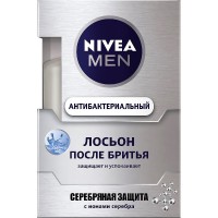 ������ �/��.NIVEA/100/ ���������� ������ - marislav.ru - ������������