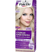 ������ PALETTE -A12-/12-2/ ���������� ����� - marislav.ru - ������������