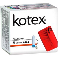������� KOTEX/8/ ����� - marislav.ru - ������������