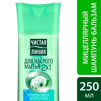 ����.������ �����/250/ 2�1 ����������� ������ - marislav.ru - ������������