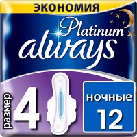 ALWAYS ULTRA Night/12/ Platinum - marislav.ru - ������������