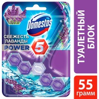 ������ �/����.DOMESTOS/55/ Power 5 �������� ������� - marislav.ru - ������������