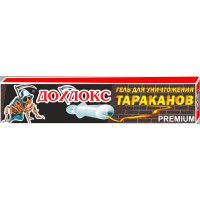 ���� �������/20��/1��/ ����� �� ��������� Premium - marislav.ru - ������������