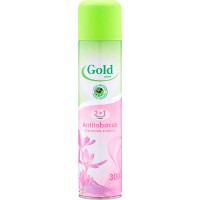 ���.GOLD WIND/300/ 2�1 ��������� - marislav.ru - ������������