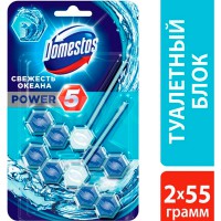 ������ �/����.DOMESTOS/2*55/ Power 5 �������� ������ - marislav.ru - ������������