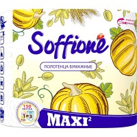 �����.���.SOFFIONE/2��./2-��./ Maxi ������� ������� - marislav.ru - ������������