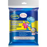 ����� �/������ CELESTA/2/ �������� ���� - marislav.ru - ������������