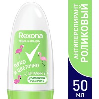 ���.���.REXONA/50/ ���� � �������� - marislav.ru - ������������