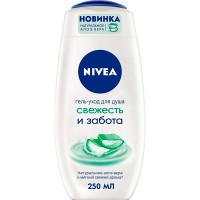 ���� �/���� NIVEA/250/ �������� � ������ - marislav.ru - ������������