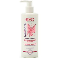 �����-���� EVO/200/ Intimate � ������ - marislav.ru - ������������