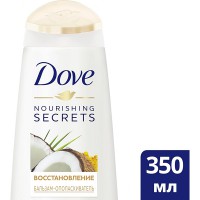 ���.DOVE/350/ �������������� - marislav.ru - ������������