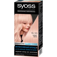 ������ SYOSS =10-53=  ������� ������ - marislav.ru - ������������