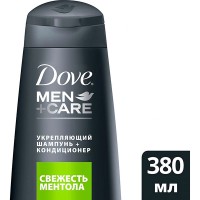 ����.DOVE/380/ ���.�������� ������� - marislav.ru - ������������