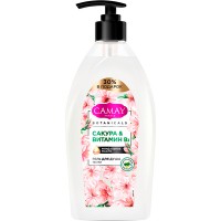 ���� �/���� CAMAY/750/ �������� ������ - marislav.ru - ������������
