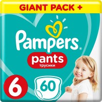 ������� PAMPERS Pants/6/ Extra large 16+ �� /60/ - marislav.ru - ������������
