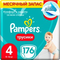 ������� PAMPERS Pants/4/ Maxi 9-14 �� /164/ - marislav.ru - ������������