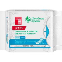 ������� ��� ���������� �������� �����/20/ - marislav.ru - ������������
