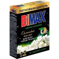 ��������������� BIMAX /500/ ���������� ������ - marislav.ru - ������������