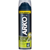 ���� �/��.ARKO/200/ 2�1 Soothing hemp - marislav.ru - ������������