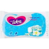 ����� �/���� FRESH IDEA/1��/ ������ - marislav.ru - ������������