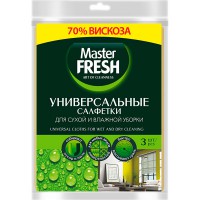 ����.���.MASTER FRESH/3��/30*38 ������������� ������� - marislav.ru - ������������