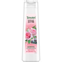 ����.TIMOTEI/385/ ������� � �������� - marislav.ru - ������������