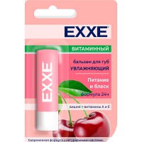 ���.�/��� EXXE/4.2��/ ���������� - marislav.ru - ������������