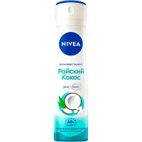 ���.���.NIVEA/150/ ������� ����� - marislav.ru - ������������