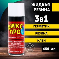 ������ ������ ���� ���/450/ ����� - marislav.ru - ������������