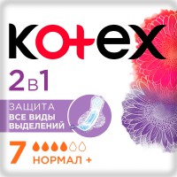 KOTEX Flexloc/7/ Normal 2�1 - marislav.ru - ������������