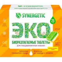 ����.SYNERGETIC/25��/ ��� ��� � ����� - marislav.ru - ������������
