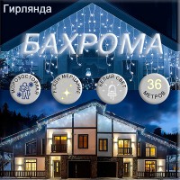 �������� ������� �������/36�/ ��� ����� ����� - marislav.ru - ������������