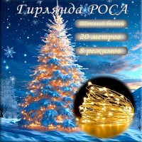 �������� ������� ����/20�/ ��� ����� ������ - marislav.ru - ������������