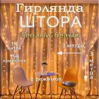 �������� �����/3*3�/ ������ - marislav.ru - ������������