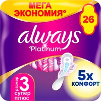 ALWAYS ULTRA Super plus/36/ Platinum - marislav.ru - ������������