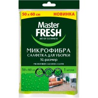 ����.�/���� MASTER FRESH/1/50*60/ ���������� - marislav.ru - ������������