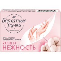 ���� ��������� �����/100/ ���� � �������� - marislav.ru - ������������