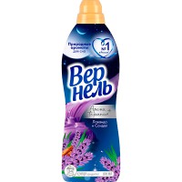 ����.VERNEL/870/ ������� � ������ - marislav.ru - ������������