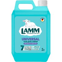 ���� ��� ������ LAMM/2000/ Universal - marislav.ru - ������������