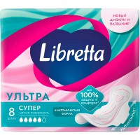 LIBRETTA ������/8/ ����� - marislav.ru - ������������