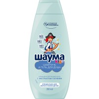 ����.�����/350/ Kids ��� ��������� - marislav.ru - ������������