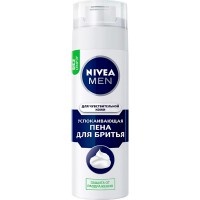 ���� �/������ NIVEA/200/ ������������� ��� �����. - marislav.ru - ������������