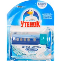 ����� ������� ������/6��/ ������� �������� - marislav.ru - ������������