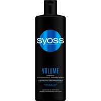 ����.SYOSS/450/ Volume - marislav.ru - ������������